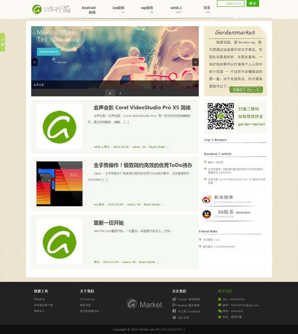 buzz什么意思怎么读音 “队长”迭代，漫威老矣，尚能饭否
